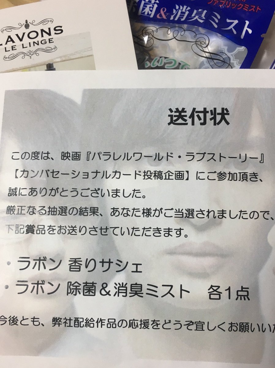 きーぱ tweet media