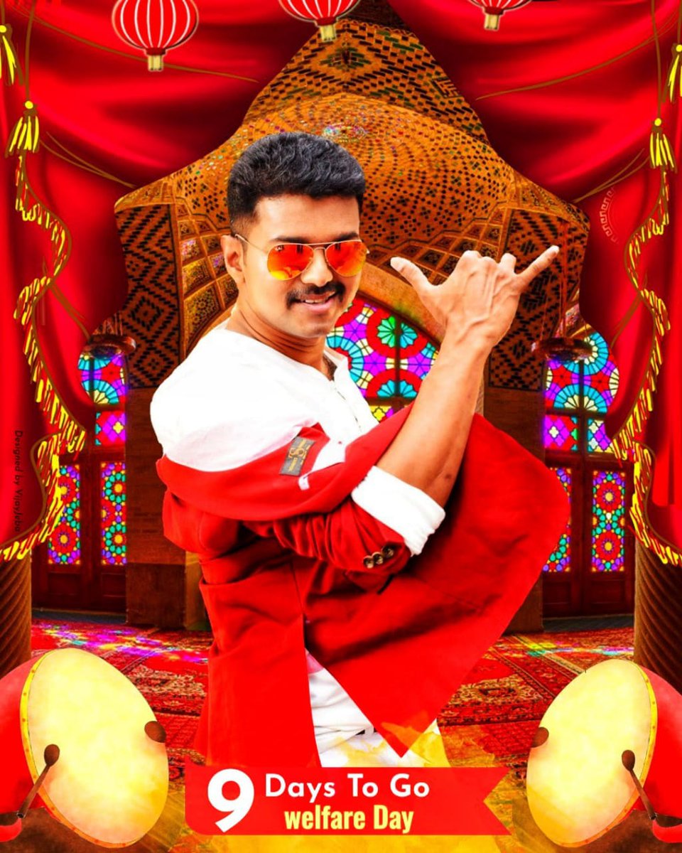 ShanLathurshan's tweet image. TAG :- #VIJAYBdayManiaIn10D 

Tomorrow #CountdownPoster  😎🔥 09  D a y s   T o   G o 🥳🎂🎁🎉

#DriveLink :- drive.google.com/file/d/118OcxL…

#SpreadMaxViaysim 
#9daystogo4Thalapathybday