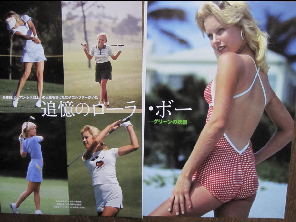 ローラ・ボー直筆サイン／70s川崎国際ゴルフ倶楽部　TVマッチにて！ ローラ・ボー直筆サイン／70s川崎国際ゴルフ倶楽部 TVマッチにて