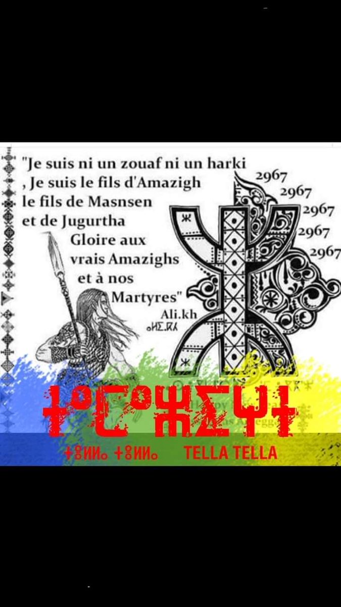 boiselalex's tweet image. 