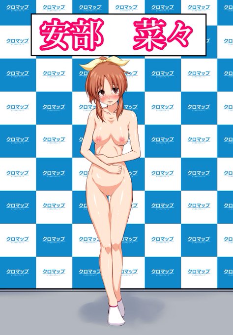 5/15 å®éšèã
ãããèªçæ¥ããã§ãšã!
äŒç»98人ç®ð
èã
ããã¯ãªãããã®æ Œå¥œã«ãªã£ãŠ
ãã£ã±ããå±±ããå
ã«ãè
¹ãé ãã¡ãã£ããã§ãã
ãªããªãã§ããããâ
ãã®èŠãç®ã§ãªãã·ã§ã¿ããããèã
ããæé«ð
#ãã¬ãšã
ãã¿ãã£ã©ã«ãããã¡ã ãã©ã«ãã¯ã¹ãã£ã¡ããããããšæããã§ããð