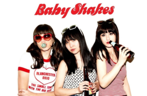 Tickets Scotland (@ticketsscotland) on Twitter photo ON SALE NOW // <a href="/thebabyshakes/">Baby Shakes</a> are coming to <a href="/HenrysCellarBar/">Henry's Cellar Bar</a> this 18th of July.
Be sure to grab yourself a ticket here --> t-s.co/bab12
<a href="/gigsinedin/">Gigs In Edinburgh</a> @gigspresaleinfo ON SALE NOW // <a href="/thebabyshakes/">Baby Shakes</a> are coming to <a href="/HenrysCellarBar/">Henry's Cellar Bar</a> this 18th of July.
Be sure to grab yourself a ticket here --> t-s.co/bab12
<a href="/gigsinedin/">Gigs In Edinburgh</a> @gigspresaleinfo