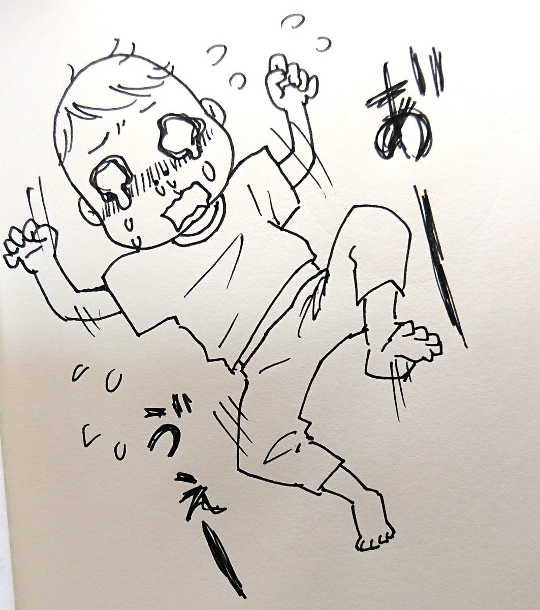 息子が先週から風邪をひいていてグズりが凄まじい……。
ご飯食べないし、鼻水や咳で眠れないし、とにかく一日中グズグズしている…私も夫も多分同じ風邪をひいてる。本当にくたくた……。早く治るといいな。