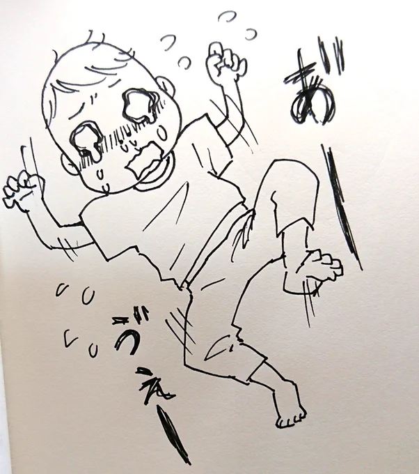 息子が先週から風邪をひいていてグズりが凄まじい……。
ご飯食べないし、鼻水や咳で眠れないし、とにかく一日中グズグズしている…私も夫も多分同じ風邪をひいてる。本当にくたくた……。早く治るといいな。 