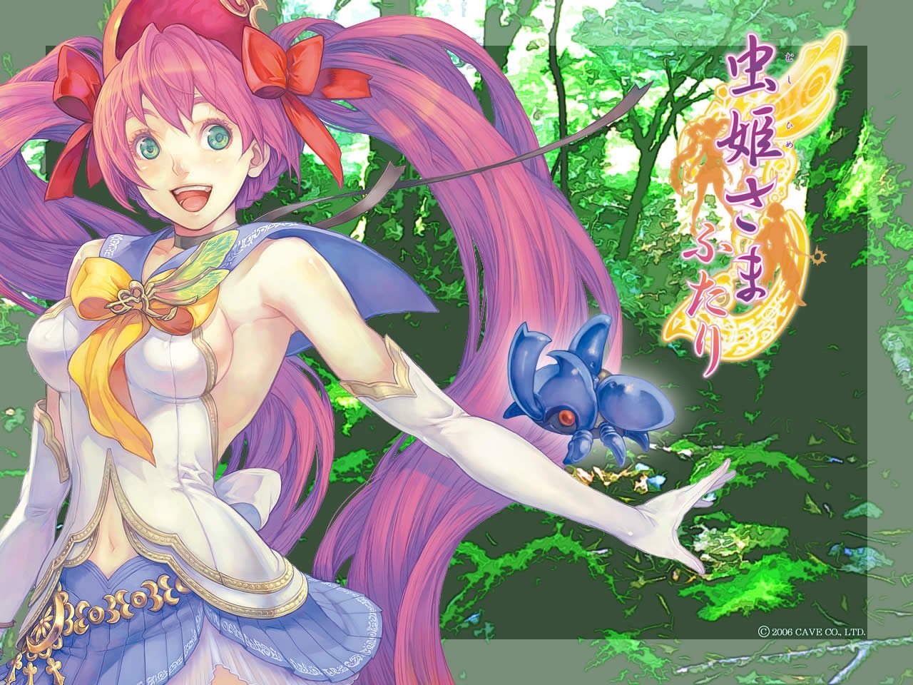 HACCAN 虫姫さまふたり　公式設定資料集 HACCAN 虫姫さまふたり 公式設定資料集