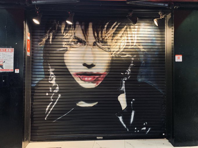 Hyde様のtwitterイラスト検索結果 古い順