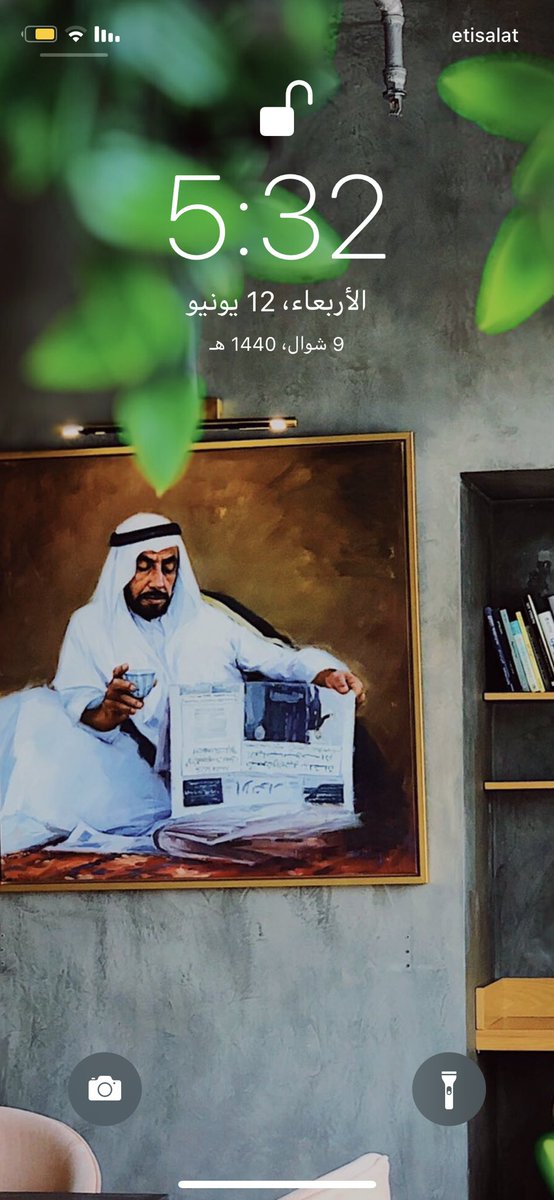 meemra_7 tweet picture