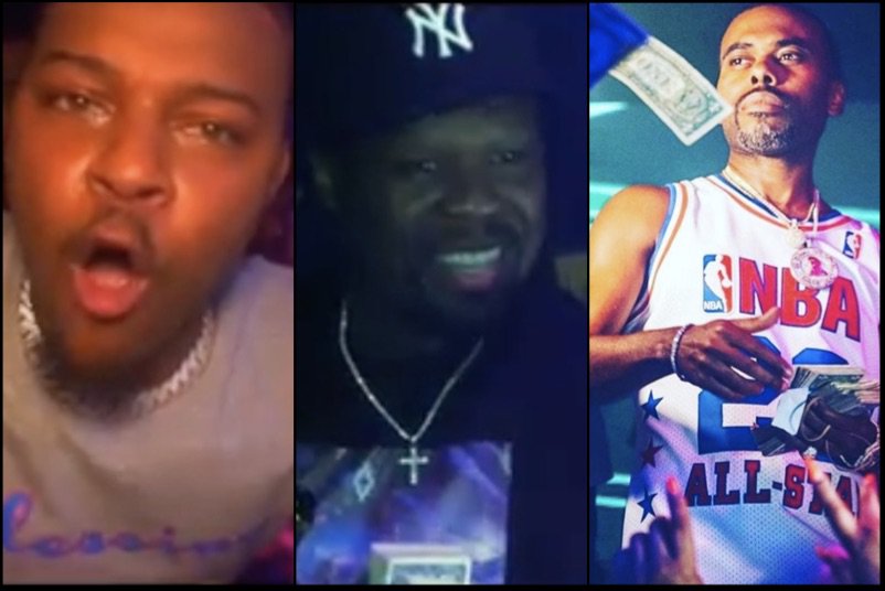 Lil Duval Accuses Lil Bow Wow Of Using 50 Cent’s Money to Make it Rain on S...