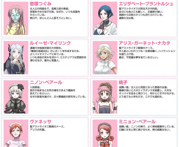 ぱ Syronh2678 19年06月 Page 9 Twilog ぱ Syronh2678 19年06月 Page 9 Twilog