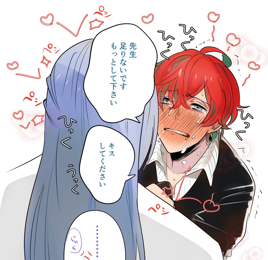 ひと月前に描いてた寂独!!!もうひと月前!!まだひと月前!! 