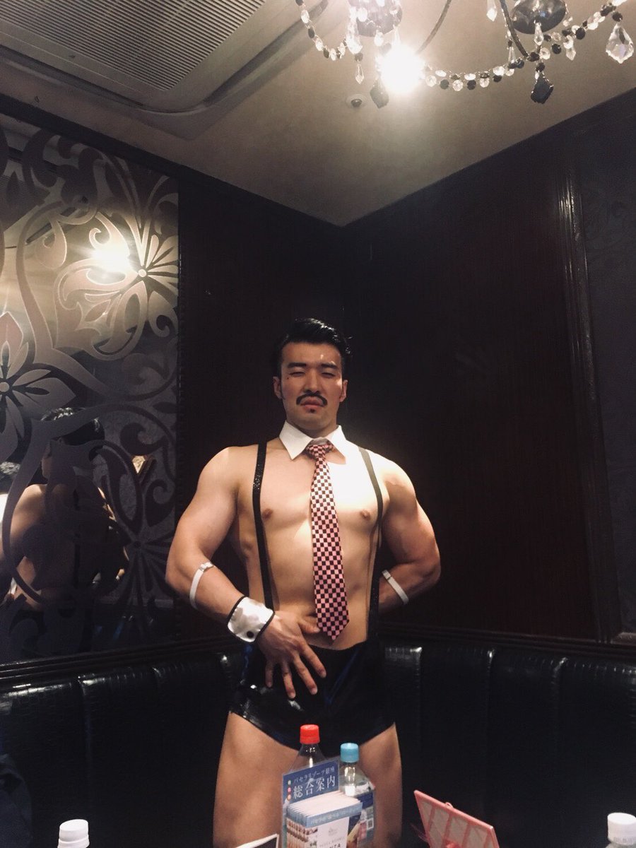 オスシくん در توییتر 副業が流行っているので会社終わりsexy Show Boyしてきた ホットセクシーズ オスシくん در توییتر 副業が流行っているので会社終わりsexy Show Boyしてきた ホットセクシーズ