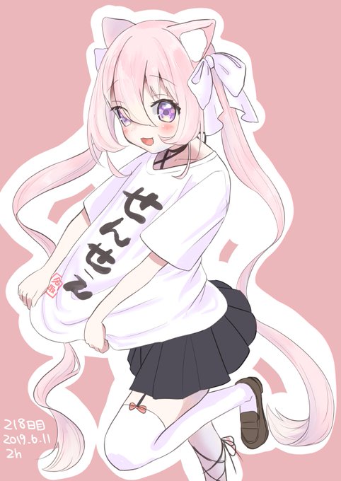 鹿の1日1絵のtwitterイラスト検索結果 鹿の1日1絵のtwitterイラスト検索結果