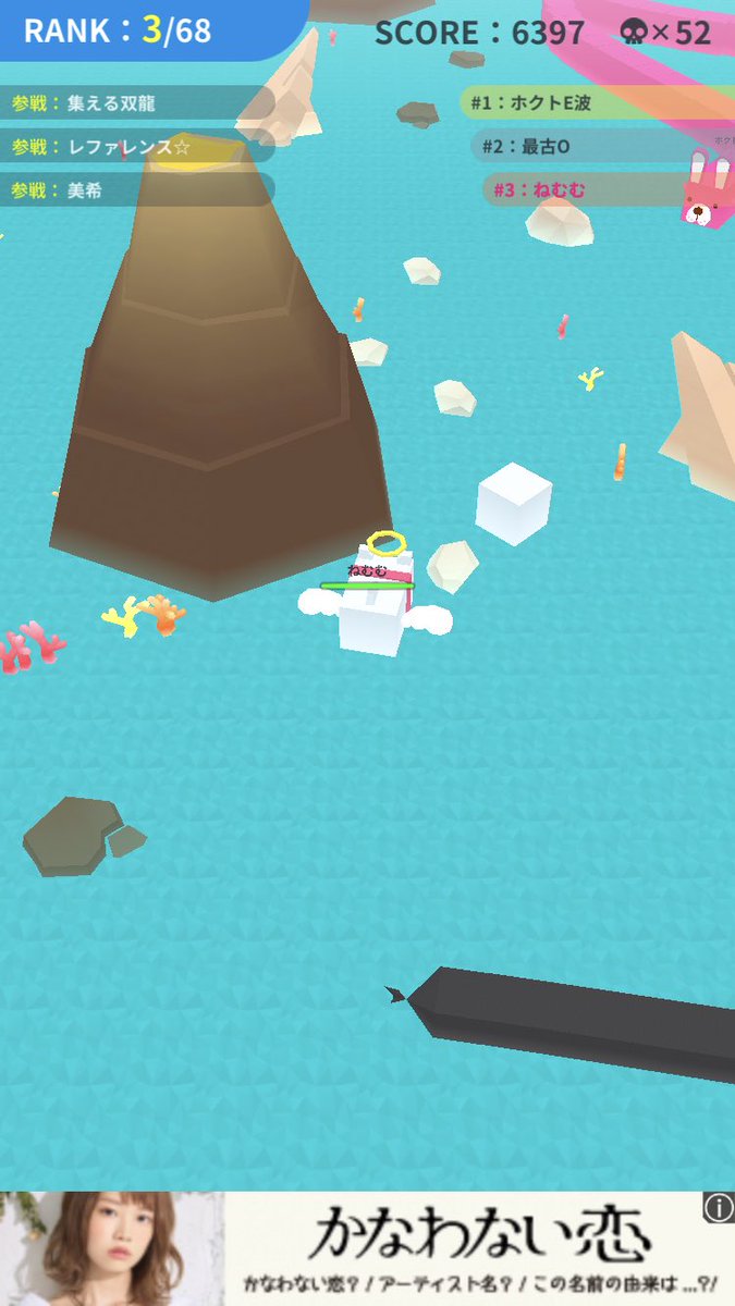 R_ice_field_'s tweet photo. すぐ身体をどっかやっちゃう🤪
 #どうぶつの海オンライン https://t.co/W9g2RsVZEy