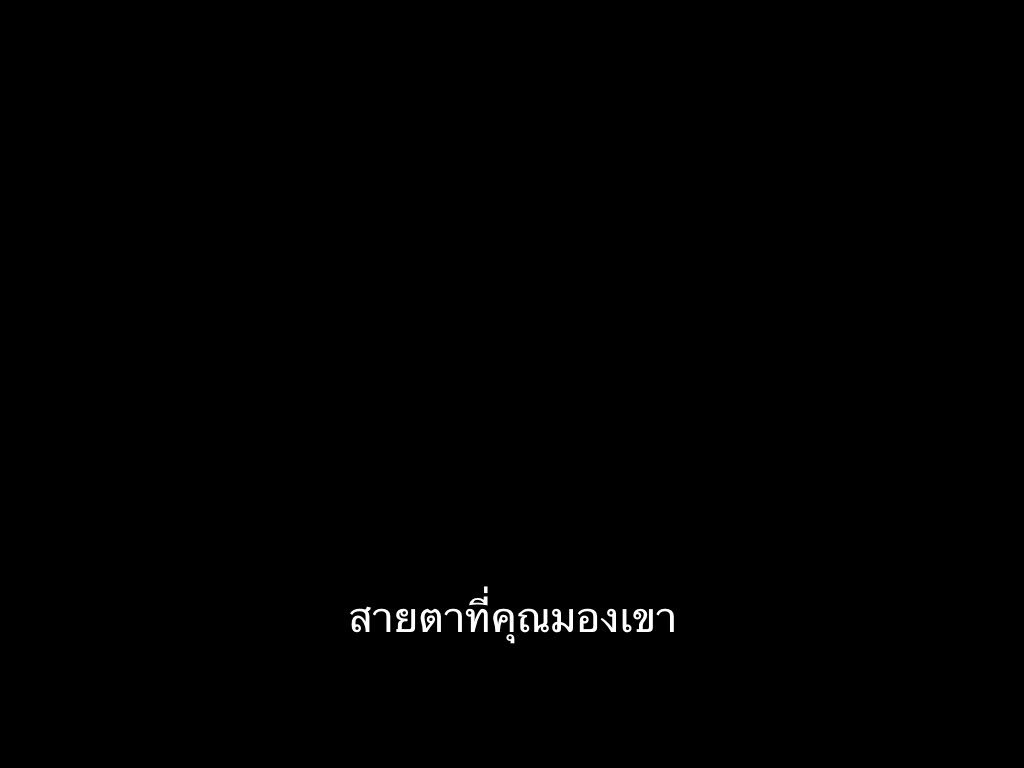 ชีวิตติดซับ tweet media