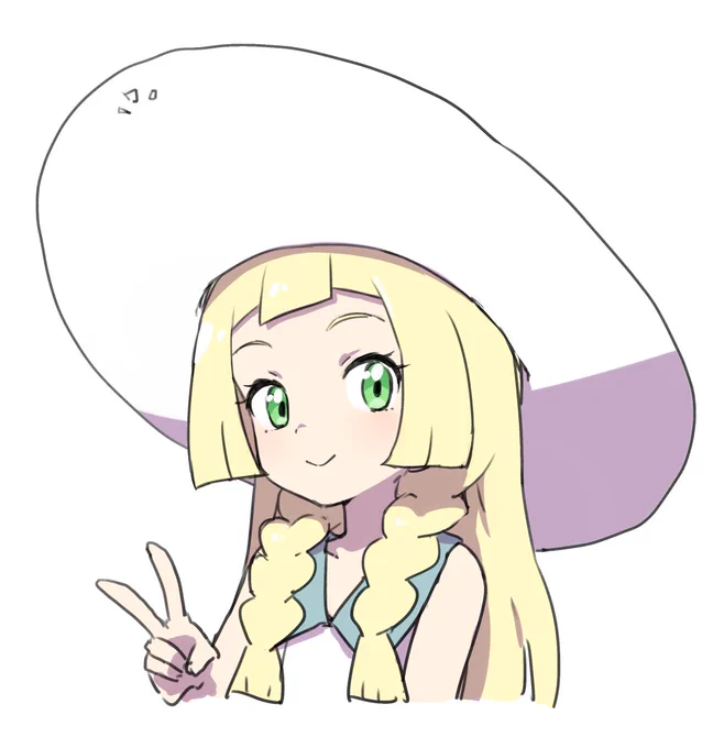リーリエ 