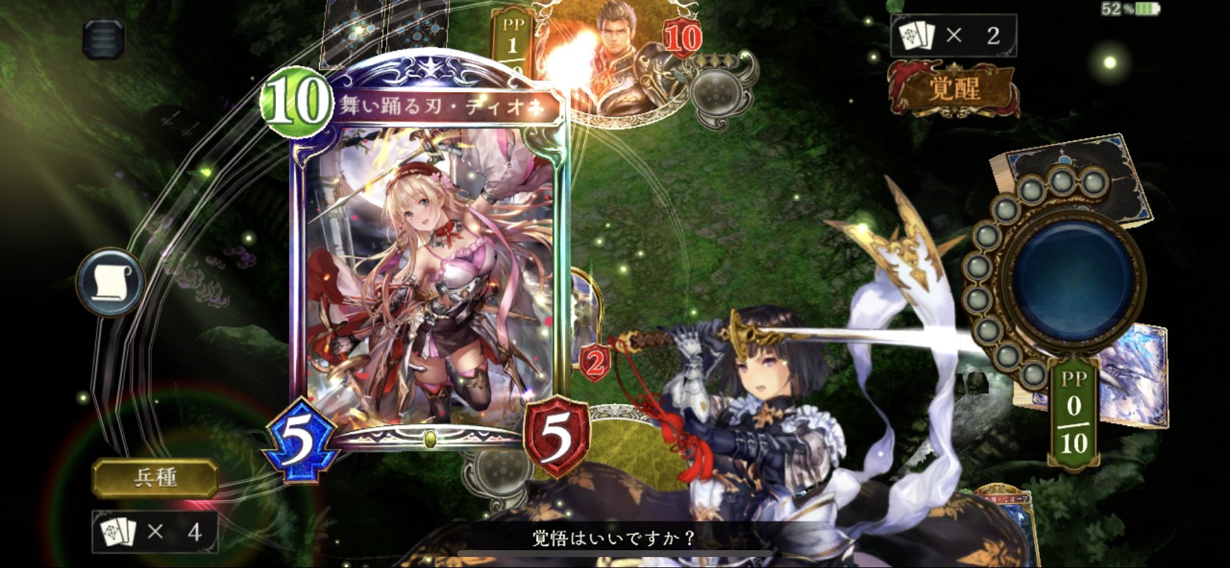 ｼﾞｮﾆｰｼﾞｮﾆｰ ﾝｮ ﾊ ディオネで決めたンゴ