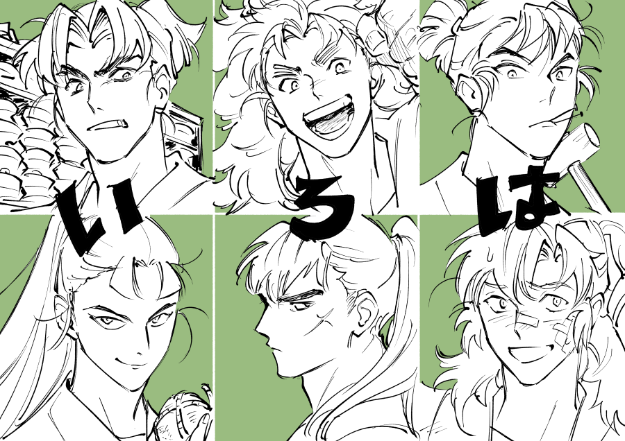 6年生久々に描いたら楽しい 