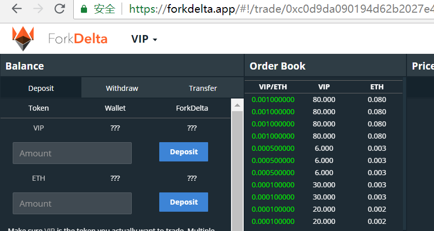 VIPchain's tweet photo. 🍬🍬#VIPChain is a blockchain investment and financing platform.
USD500000$VIP chain #airdrop,USD 6VIP #airdrops continue
retweet and follow
Comment your ETH address. It will be distributed within 24 hours.
https://t.co/JpxvtmRICE
#btc #Airdrops #eth #eos #xrp #airdrop https://t.co/IfigFL5BF7