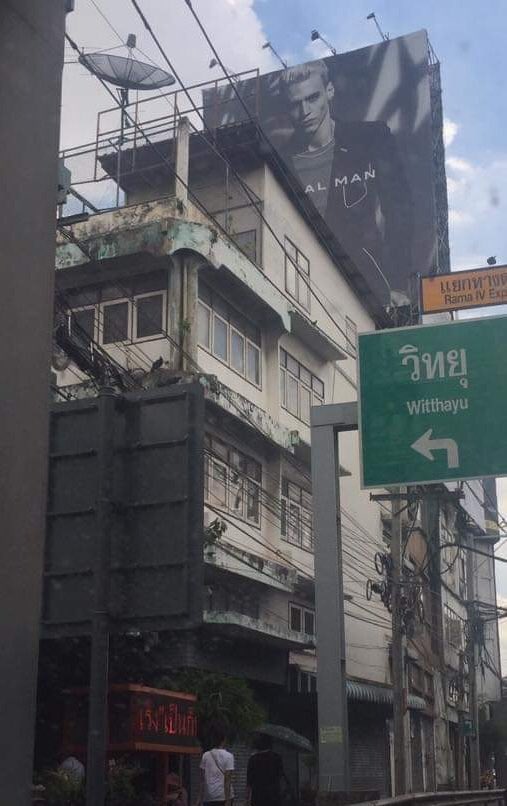 โดนไล่มาเล่นในนี้ tweet media