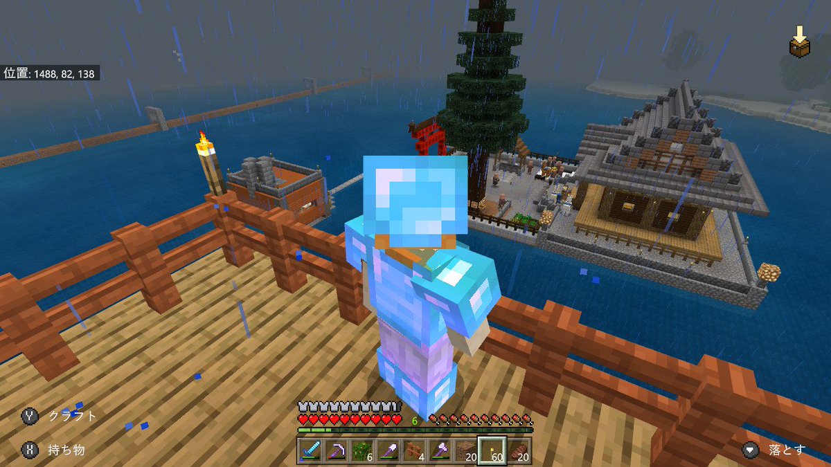 リュウ 森のハンター A Twitteren 続々とネザーに送って賑やかだな 神社の隣にパンダゾーン作って 中央ツリーハウスにして景色凄くいい感じ 砂大量集め終わってガラス貼りる頑張るぞー Minecraft マイクラ マインクラフト Nintendoswitch T Co