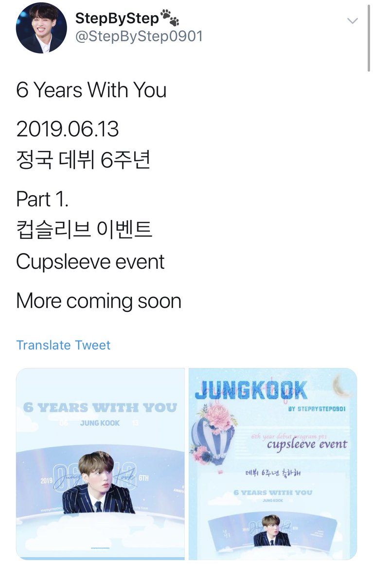 StepByStep0901's tweet photo. 6 Years With You

2019.06.13
정국 데뷔 6주년

Part 1. 컵슬리브 이벤트
            Cupsleeve event 
Part 2. 지하철역 광고
            full subway station ads
Part 3. Gift for army 
Part 4. Donations

My euphoria https://t.co/Bn3rVeS7BG