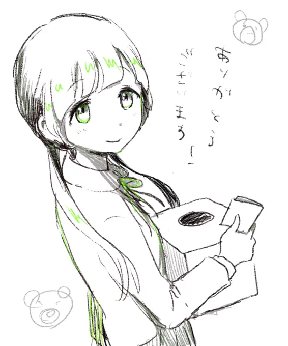 質問箱は現在画像付けられないみたいです(誤解を与える情報をすいません)
頂いた質問楽しく拝見させていただいてます
いつでも募集してるのでお気軽にどうぞ〜 