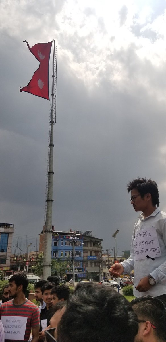 t_pujan's tweet photo. हामीले यो देशमा बोल्न नी नपाउने??
#FreePraneshGautam 
#FreedomOfExpression 
#freedomofspeech https://t.co/2xTs5CH2tL