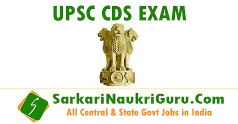MySoftJobAlert's tweet image. UPSC CDS 2019 Notification, CDS 2 2019 Application Form &amp;amp; Eligibility #CDS #CentralGovtJobs #UPSCCDS sarkarinaukriguru.com/upsc-cds/
