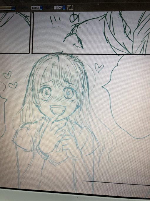 ちゃんと描いてますよっていうツナギ 