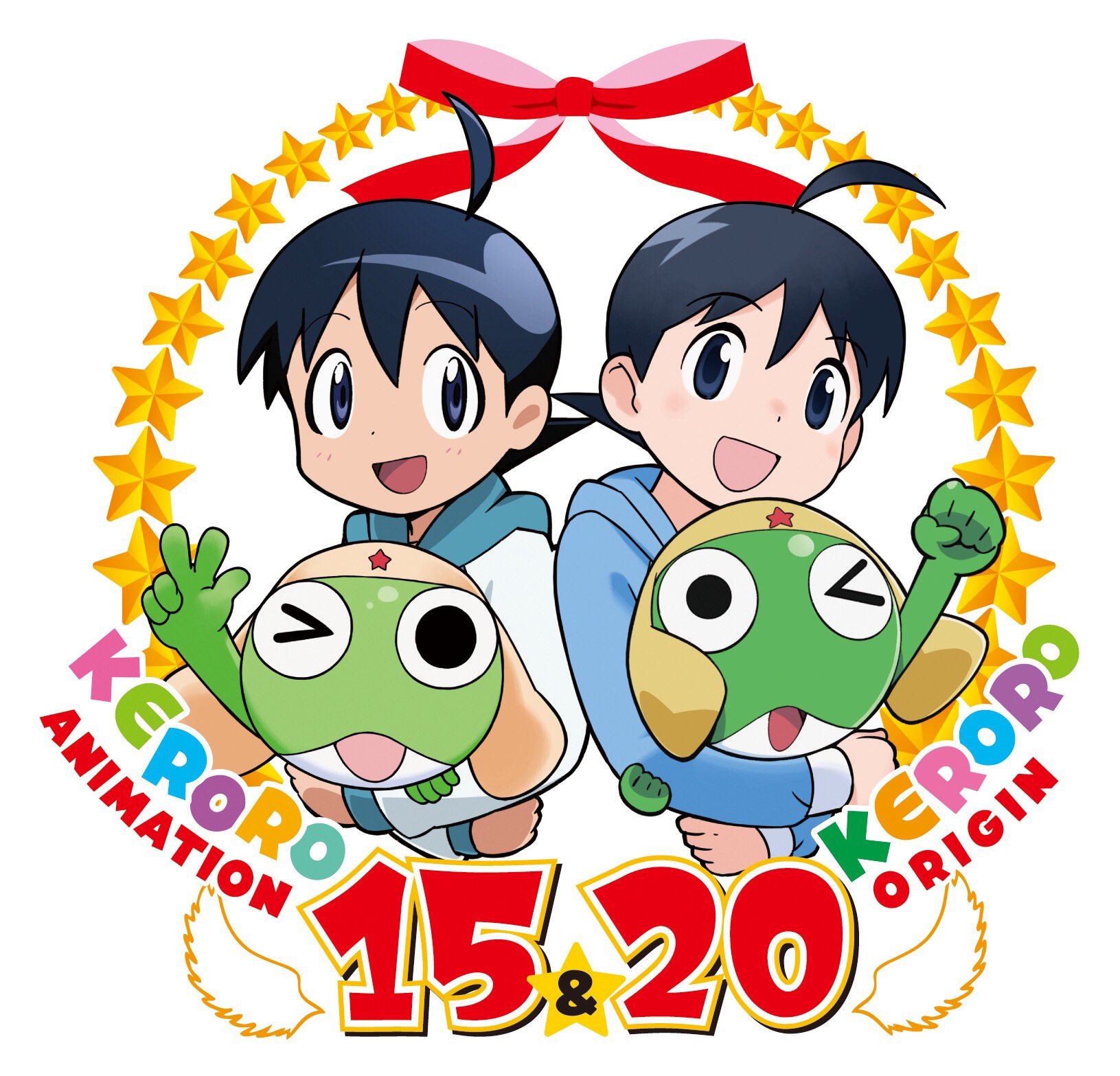 ケロロ軍曹 キャラフォーチュンプラス ジュース占いであります! 15種 コンプ ケロロ軍曹 キャラフォーチュンプラス ジュース占いであります