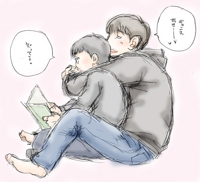 ニョルドのtwitterイラスト検索結果 古い順