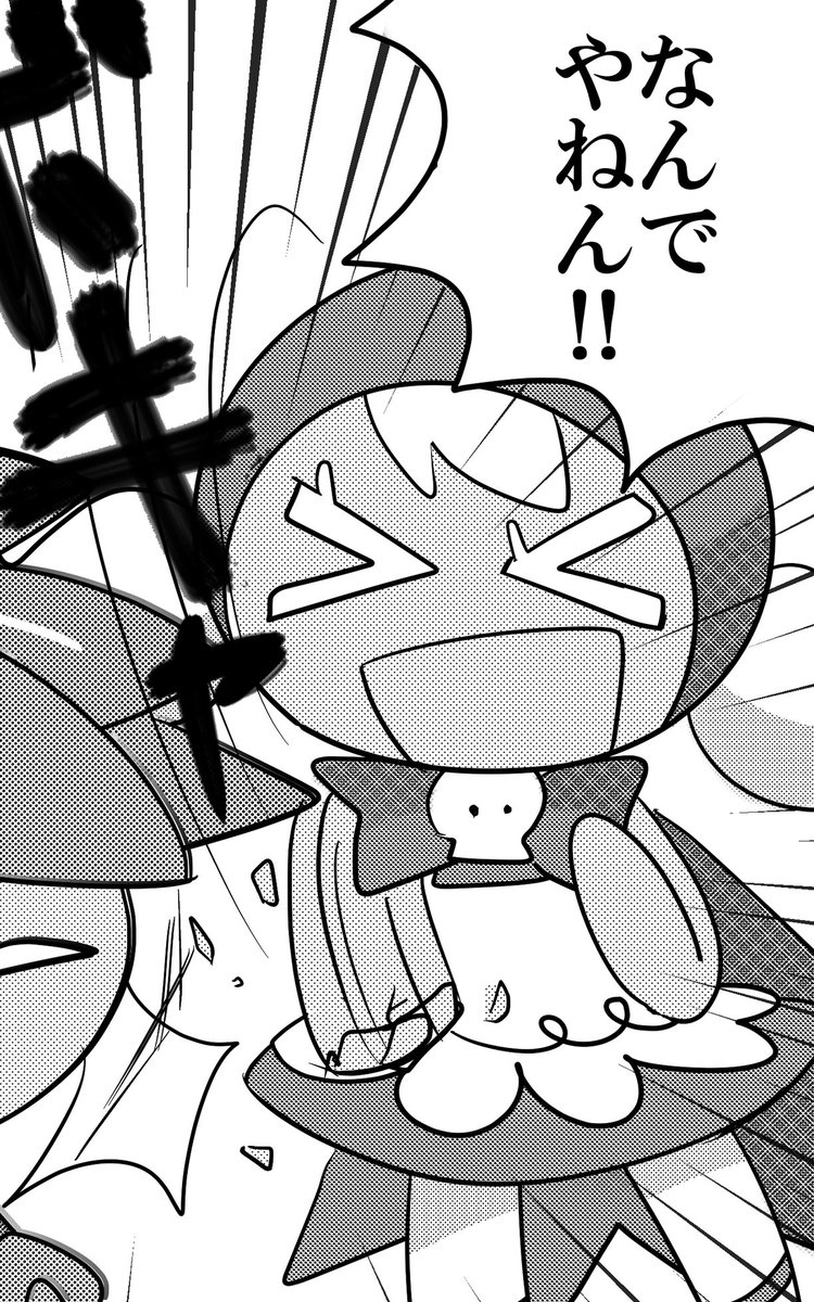 クッキーラン10周年記念に推しクッキーを布教する Twitter Search