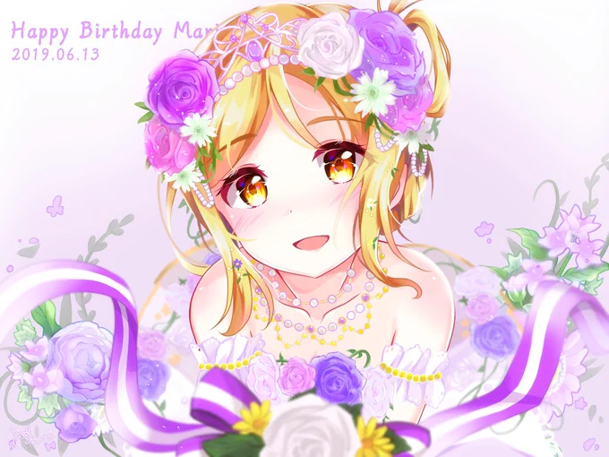 病める時も貧しき時も、あなたと一緒ならマリーは平気よ
鞠莉さんおめでとうーー!!?✨
#小原鞠莉生誕祭2019 