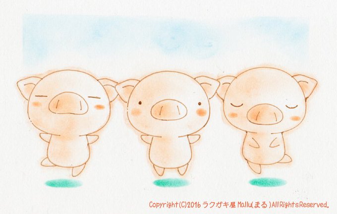 三匹のこぶたのtwitterイラスト検索結果 古い順 三匹のこぶたのtwitterイラスト検索結果 古い順