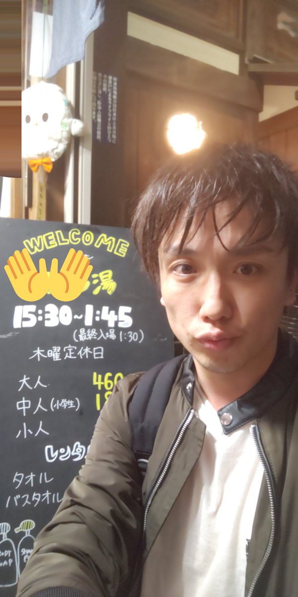 デコ広い デコ広い