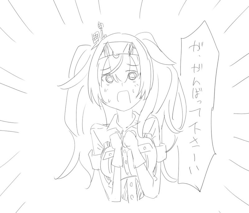 @otake_ota 僕はジョンストンで運使い果たしました!もはやこれまで!
頑張ってください!

つ 三運 