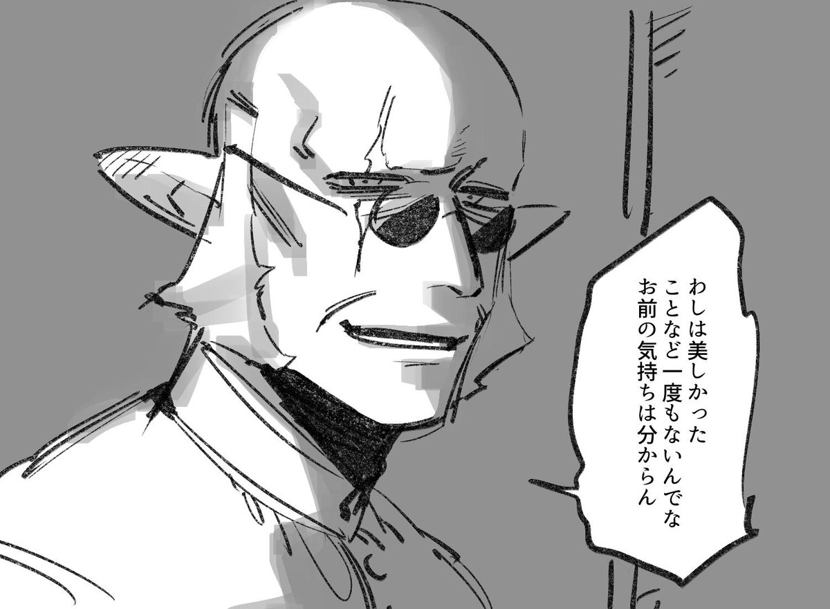 ジョゼバルの
ハウルパロが
見たい人生だった 