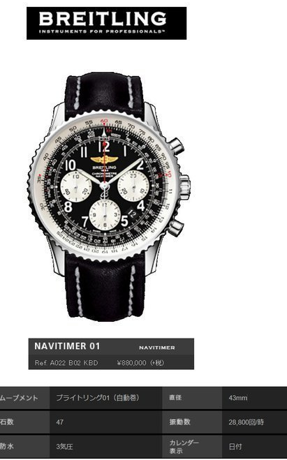 WMB室長 tweet media