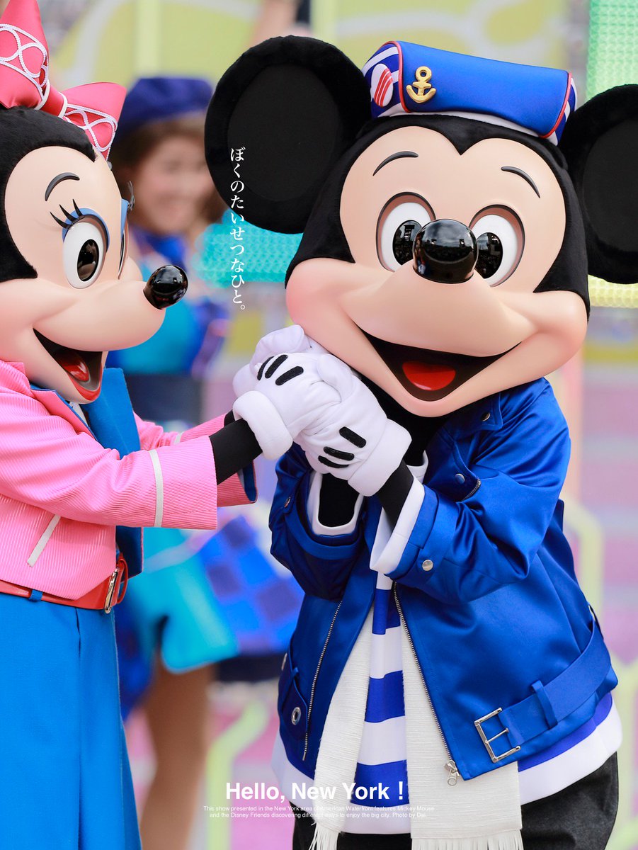 Duffy_LEVEL13's tweet photo. Hello, New York! 
ミニーちゃんの手を頬ずりする
最高に幸せそうなミッキーが可愛すぎて😳 https://t.co/pt7DCi37O0