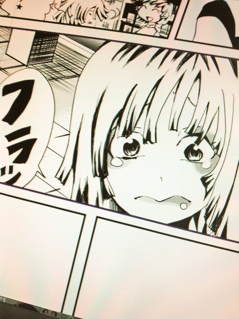 固定ツイートで自作の漫画公開しています😊よろしくお願いします( ^∀^)💕
#私の絵柄が好みって人に見てもらえたらハッピー
#漫画好きな人と繋がりたい
#漫画家志望さんと繋がりたい
#私の絵柄が好みって人にフォローされたい