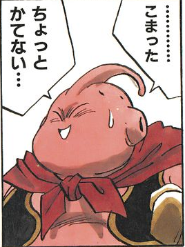 @byakko_k フラミー脳姦… 