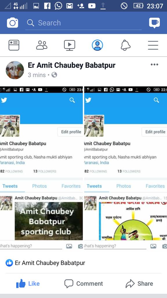 Amit Chaubey Babatpu (@amitbabatpur) on Twitter photo 