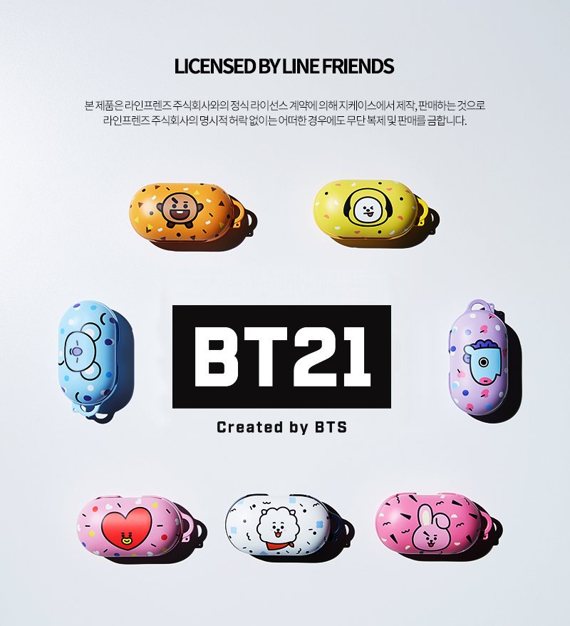 Hd8sCP9F3AvLkjY's tweet photo. #BTS 
#방탄소년단 
#BT21 

와....에어팟 케이스 나왔을때 지짜
부러웠는데..
버즈도 케이스 나왔으면 좋겠다 생각했는데... 
너가 그렇게 나와버리면....
나의 통장이 또 텅텅텅 ㅎㅎㅎ
다사버릴꾸얏!!!! https://t.co/c2xOvug89z