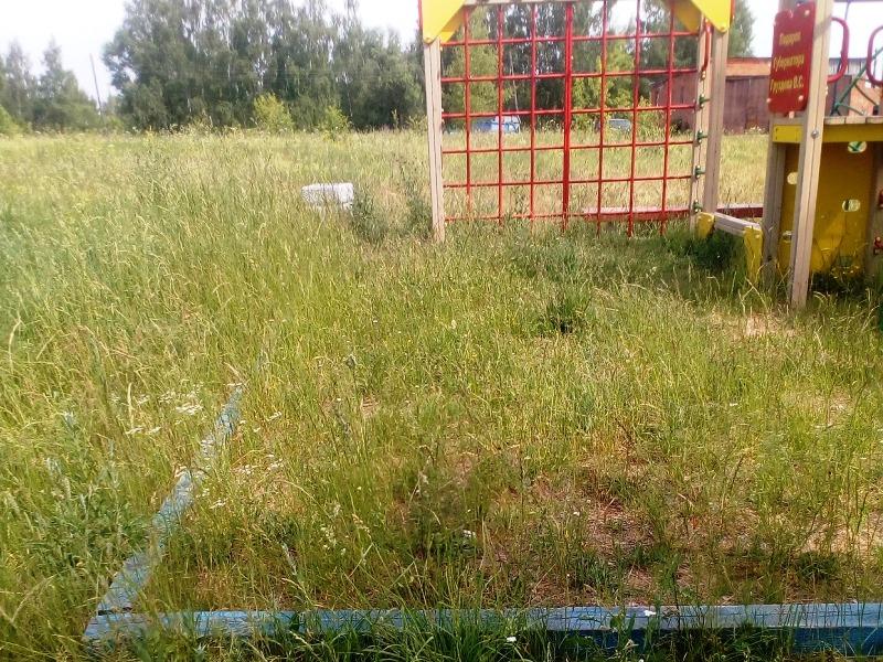 "Подарок от губернатора" жителям Иваньково с нарушениями норм безопасности - tulactive.ru/news/131516 <a href="/Tularegion71/">Правительство ТО</a>