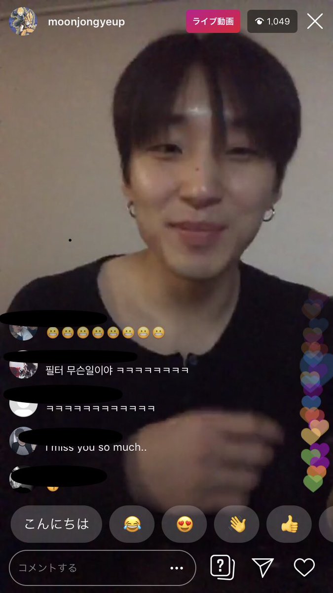 hitto_BAP's tweet photo. 【190613 オプ 真夜中のモクパンIG live】
 今どこかの芸能事務所と交渉中で多分僕の2つ目の会社になるだろうって。

ヨンジェと家が近くて時々カフェで会う。コーヒーを飲みながら無駄話をする。ヨングクも近くて一回会った。ジュノンは昨日家に遊びに来た。今度来たら一緒にモクパンしようかなって。 https://t.co/8hYxuqiamd