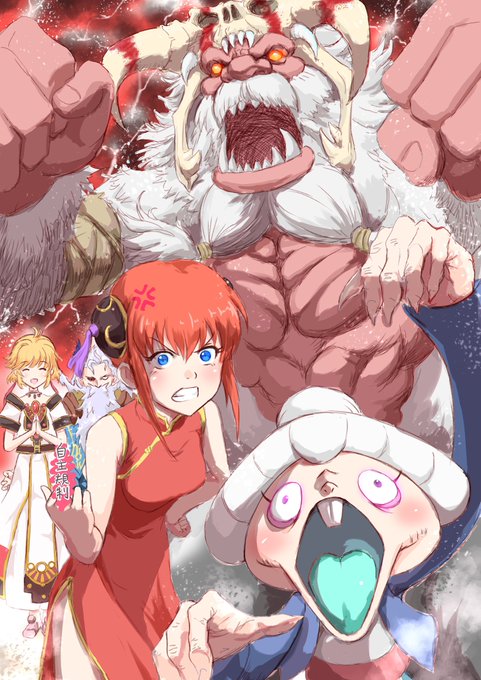 ゼラのtwitterイラスト検索結果 古い順