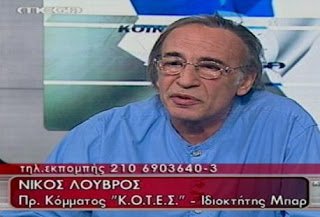 Προβολή εικόνας στο Twitter