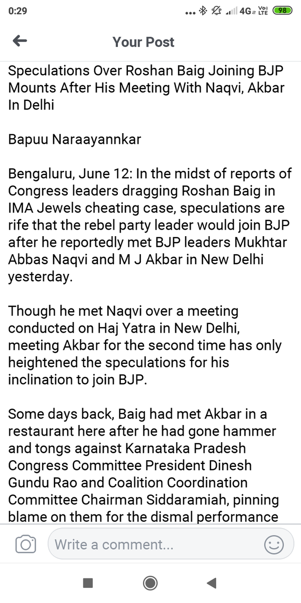 bdnaraayannkar's tweet image. @republic @naqvimukhtar 

All eyes on @rroshanbaig  ... Read why ...

 #ModiWelfareForAll #BreakingNews