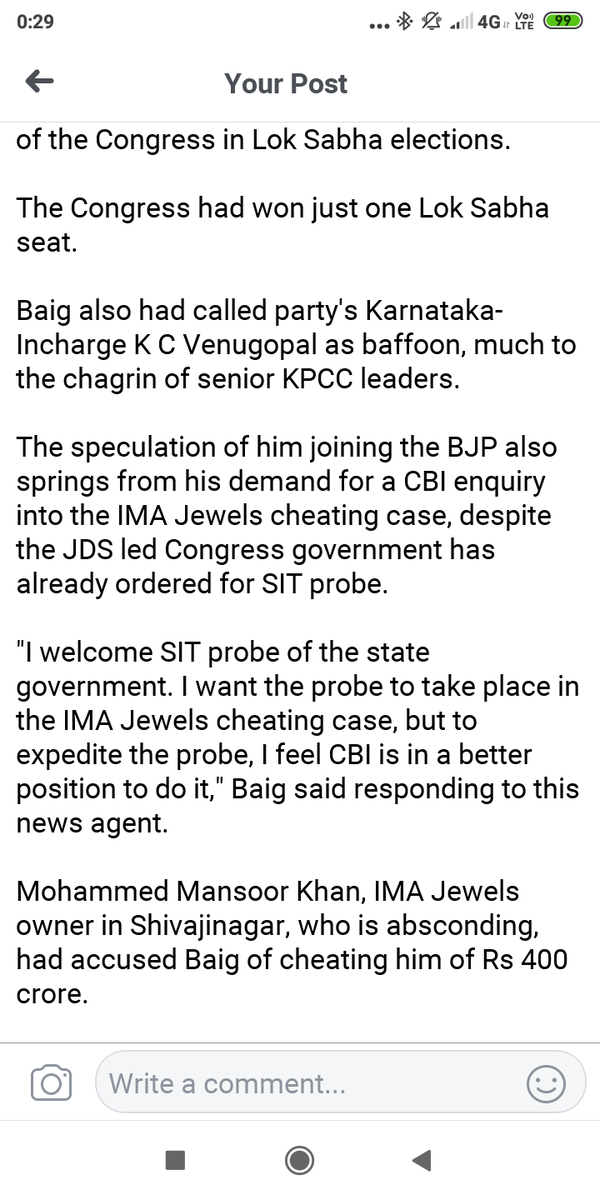 bdnaraayannkar's tweet image. @republic @naqvimukhtar 

All eyes on @rroshanbaig  ... Read why ...

 #ModiWelfareForAll #BreakingNews