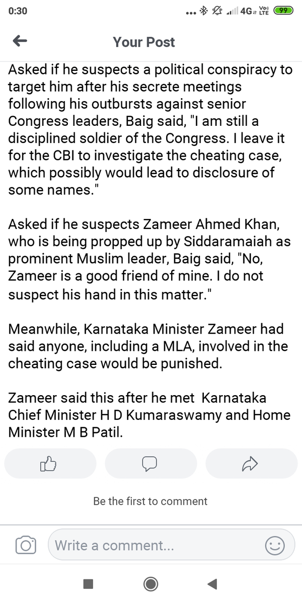 bdnaraayannkar's tweet image. @republic @naqvimukhtar 

All eyes on @rroshanbaig  ... Read why ...

 #ModiWelfareForAll #BreakingNews